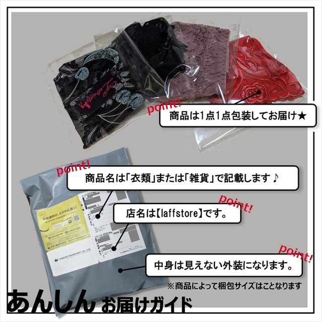スカーフ ヘアリボン バンダナ ヘアーアレンジ アクセサリー 結び方 レディース おしゃれ 可愛い トレンド 流行 透け感 レース レトロ カチューシャ 取寄 発送目安14 21日営業日 Laff Store 会社情報 納期の確認をお願いします