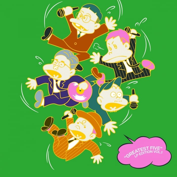 RIP SLYME / GREATEST FIVE LP EDITION VOL.1（2LP） | to'morrow records