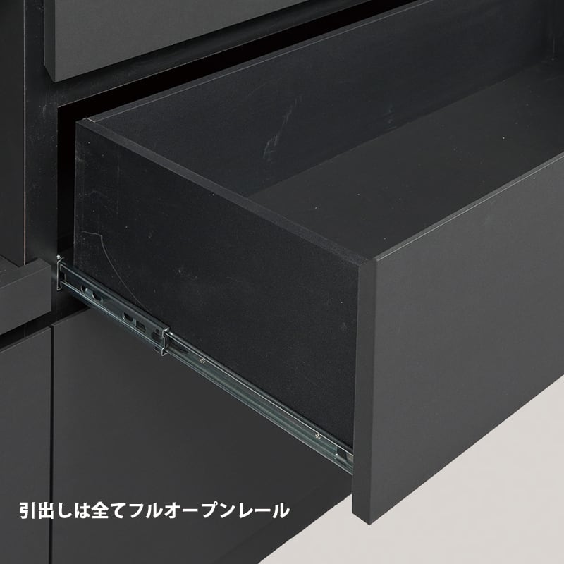 キッチンボード 幅100 完成品 木製 国産 食器棚 ガンメタリック