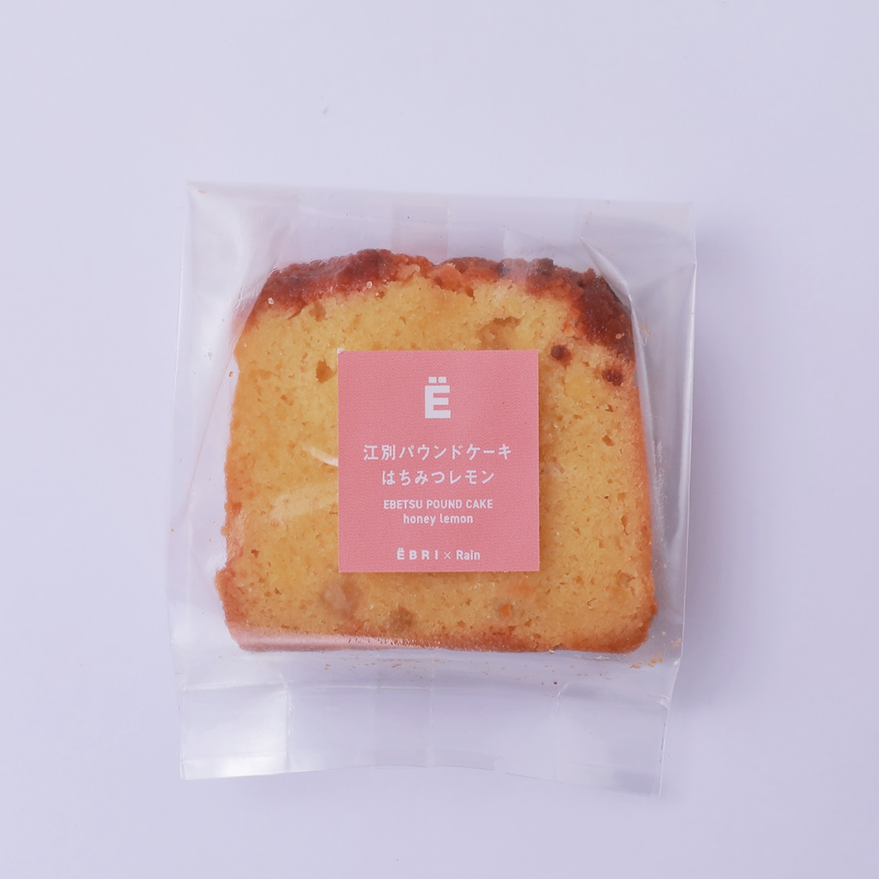 江別パウンドケーキ(はちみつレモン)