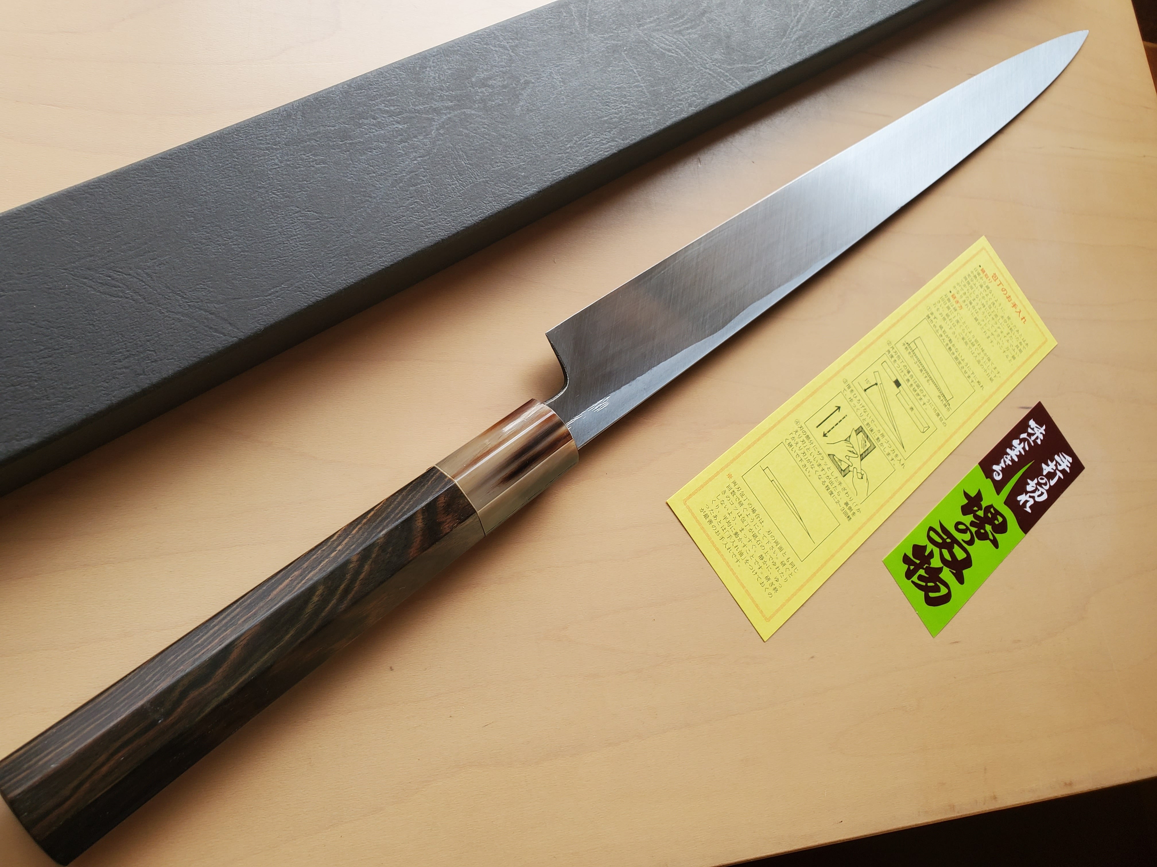 源玄麿】ふぐ引き 白鋼 尺一寸（刃渡り330㎜）本水牛角黒白檀柄 | 包丁