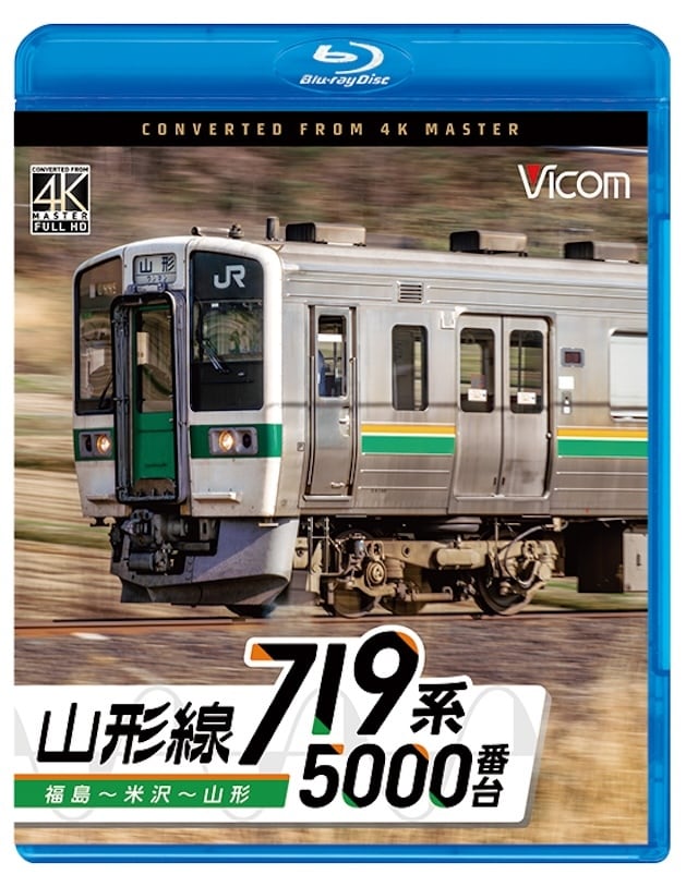 フラダンスDVD15枚組】日本フラDVD全集 | Ratspack Records