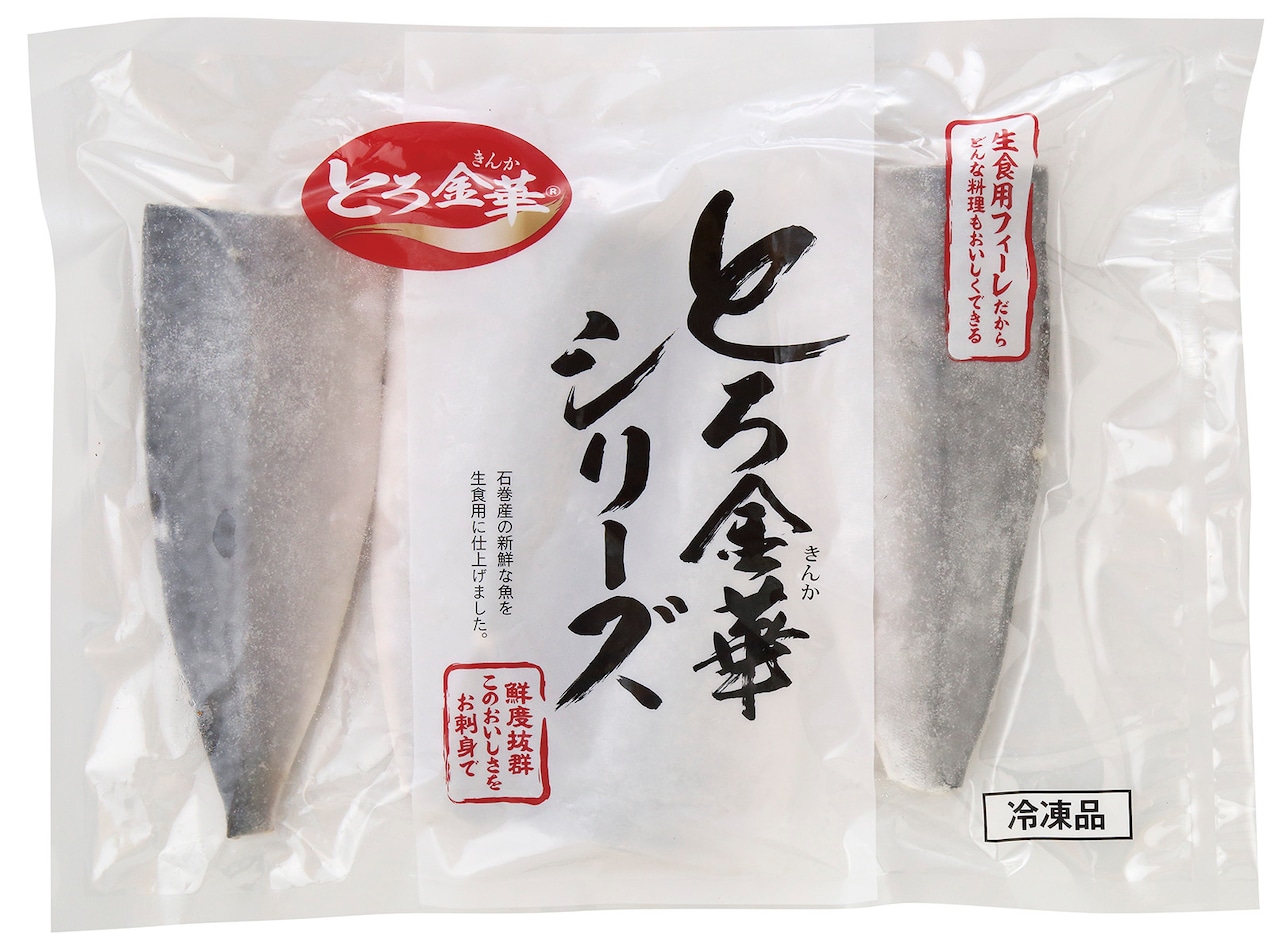 宮城県産 とろ金華さばフィーレ大 4枚/約600g