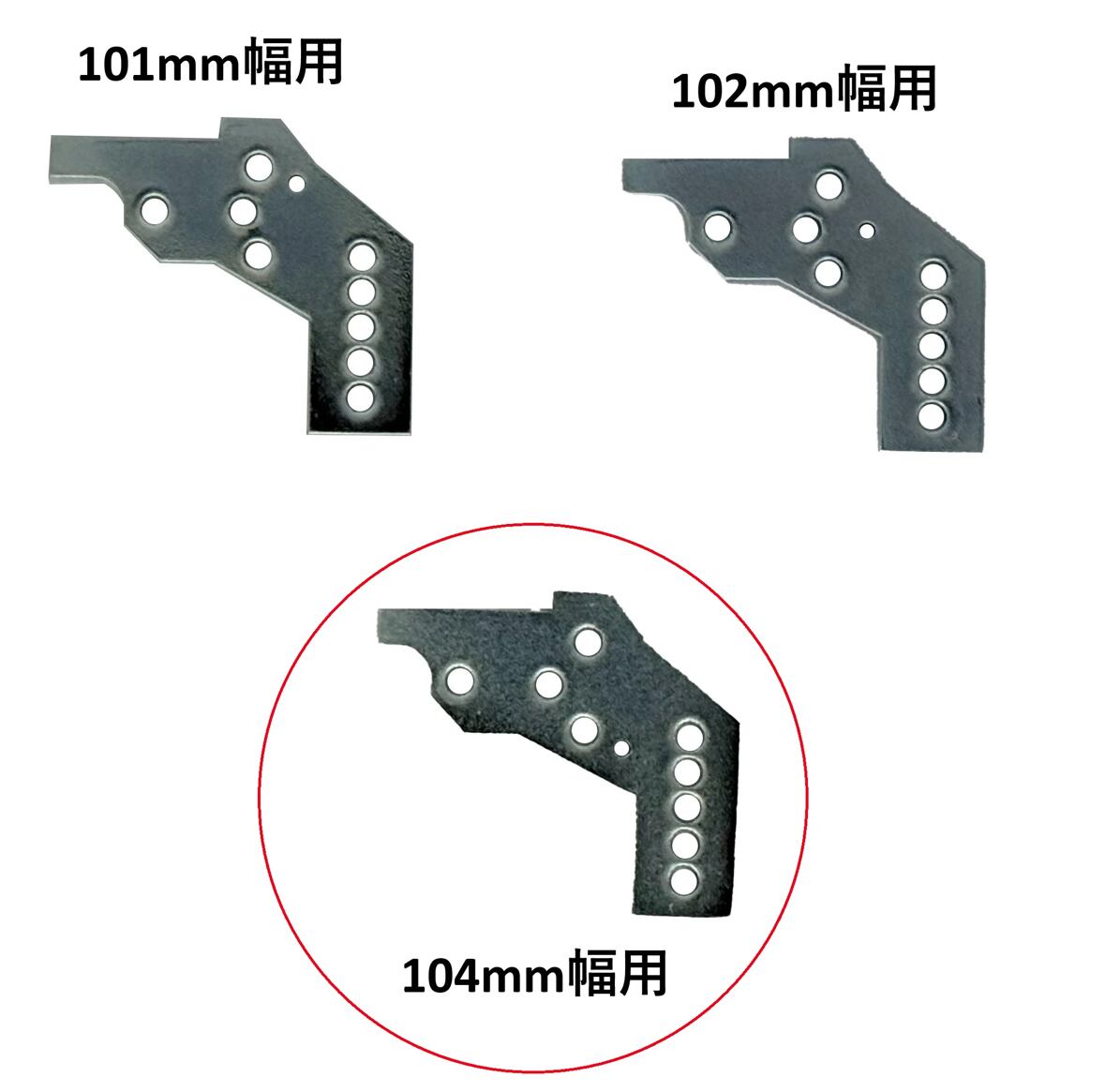 RM様商品 ミニ四駆モーター用電源 | edm