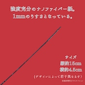 《ベルサイユのばら》ブックマーク第4弾《単品》