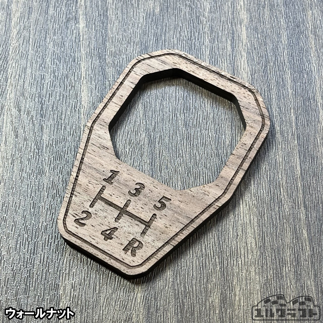 ジムニーMTシフトパターンエプロン（ウッド）