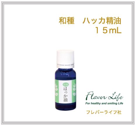 こてつを様専用 フランキンセンスCO2抽出エッセンシャルオイル 10ml×2