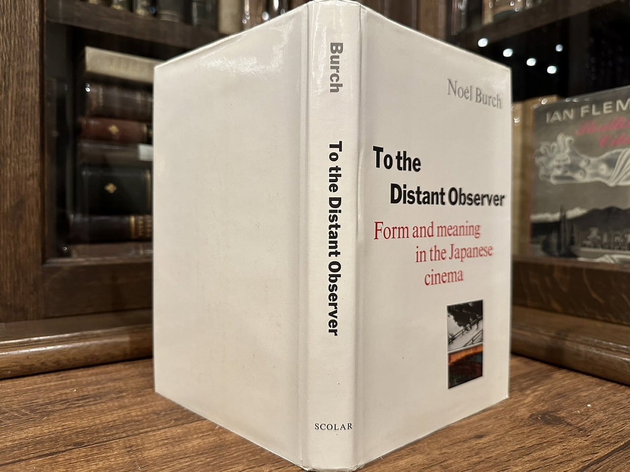 ST017】To the distant observer: Form and meaning in the Japanese