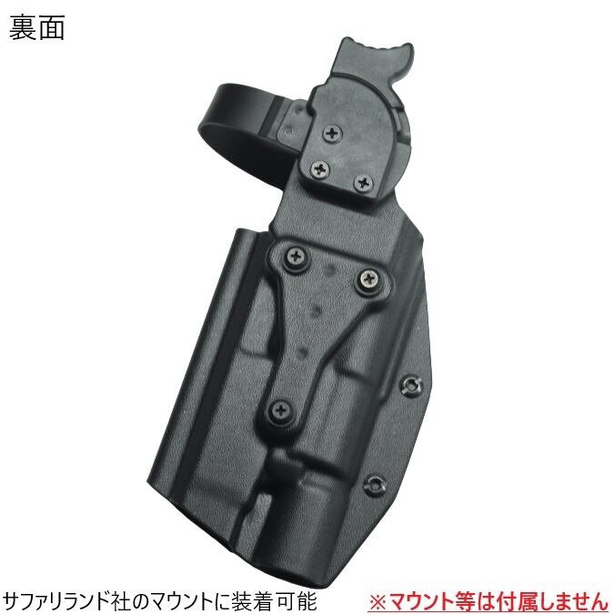 六七五 FN Five-Seven ファイブセブン X300U ライト 専用 ホルスター