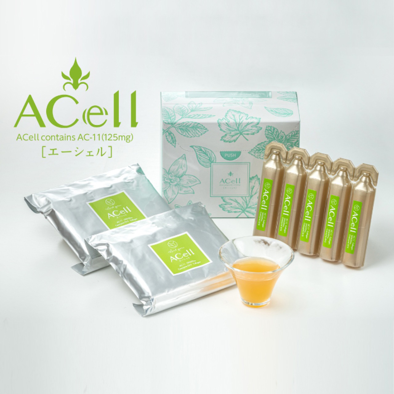 AC-11高配合ドリンク ACell