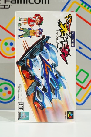 ミニ四駆 シャイニングスコーピオン レッツ&ゴー!!|スーパーファミコンソフト SFC/完品・動作確認済み/ASCII 1996年作品