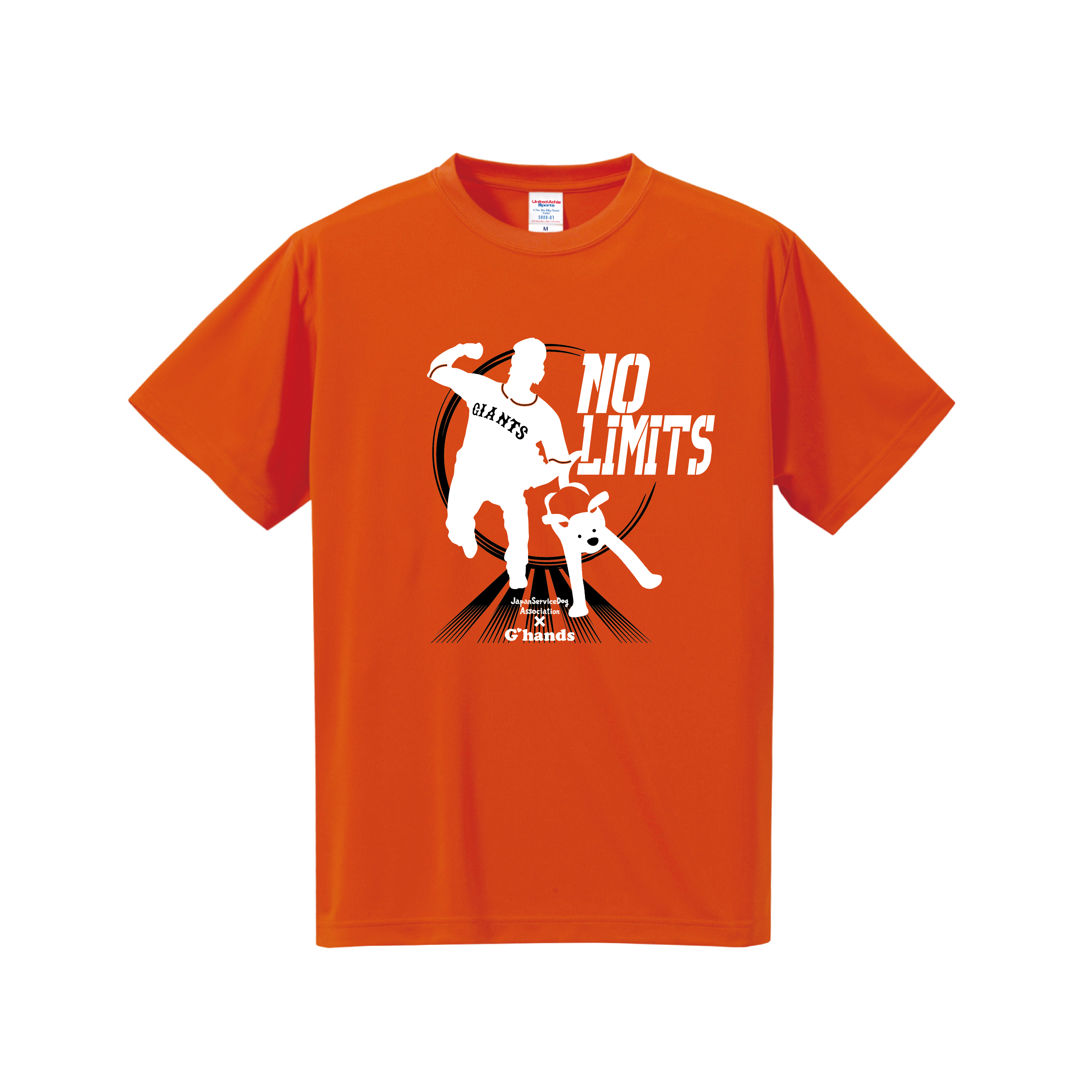 2026開幕グッズ】山﨑伊織投手×介助犬 Tシャツ | （社福）日本介助犬