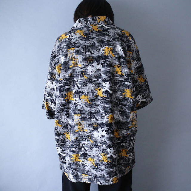 "漢字" many many over lap pattern loose h/s shirt