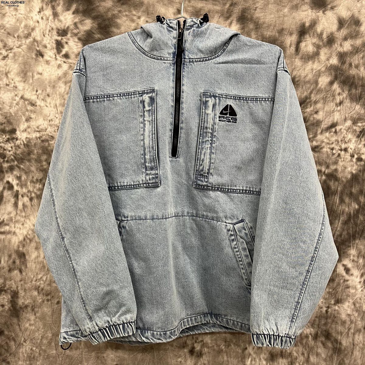 Supreme×NIKE/シュプリーム×ナイキ【22AW】ACG Denim Pullover/デニム