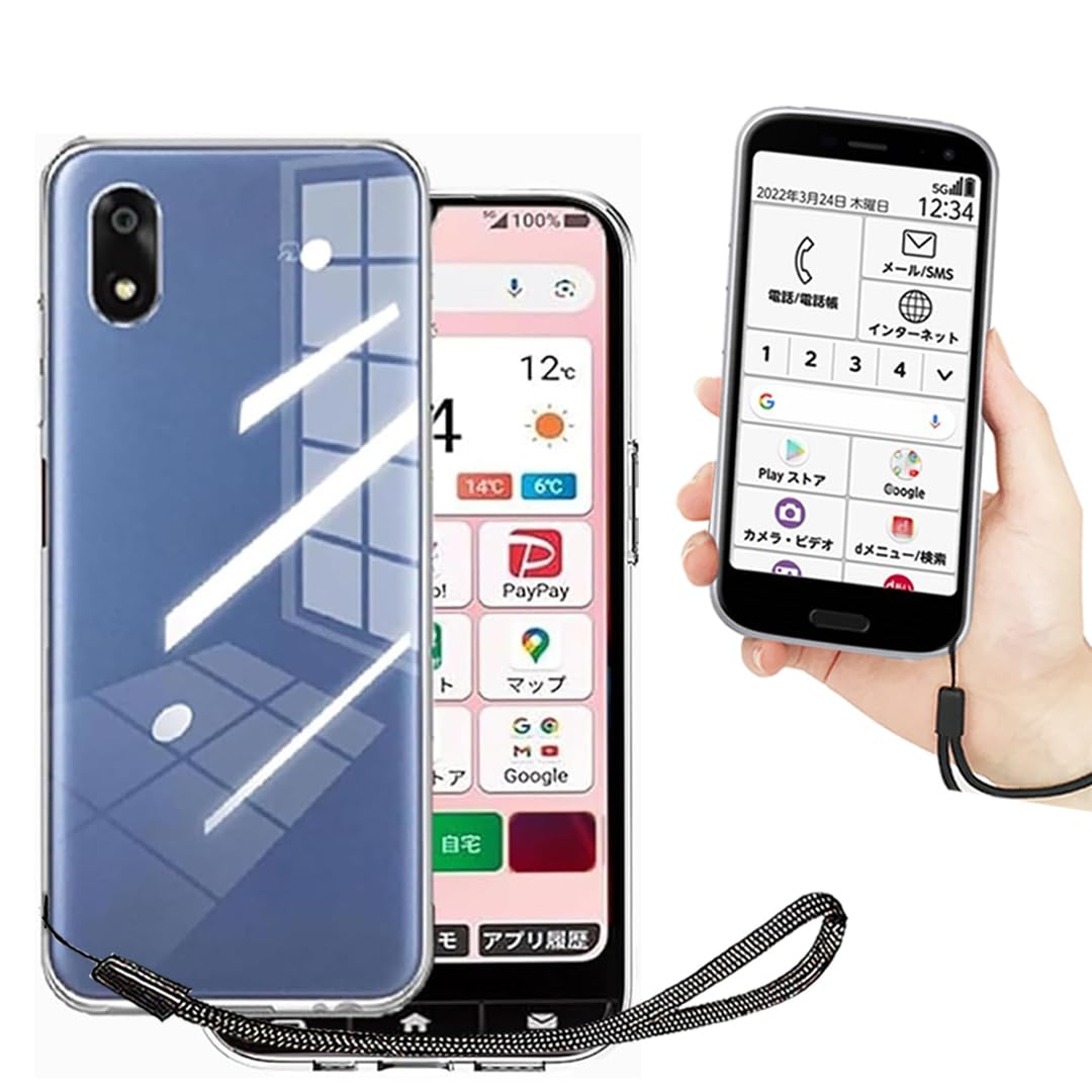 ZTE かんたんスマホ4 ケース クリア 透明 カバー 【ストラップ 同梱】 適用 ZTEかんたんスマホ4 スマホケース A402ZT ストラップ A402ZT case 【Heofuixt】 ソフト バンパー 耐衝撃 バンパー ソフトケース 透明カバー 携帯カバー 薄型 軽量 case TPU クリア