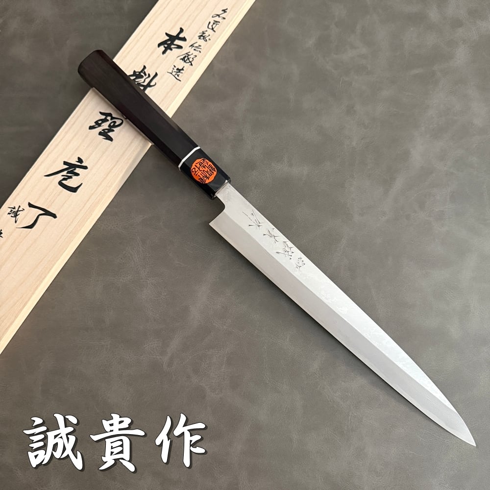 柳刃包丁 | KEIJIN｜刃物専門店