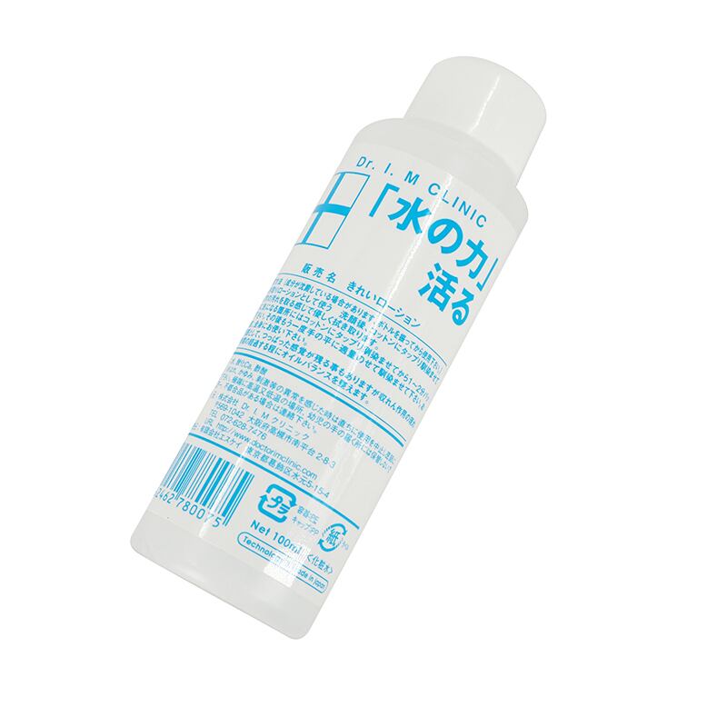 水の力 潤うローション 200ml | Sasakishop07