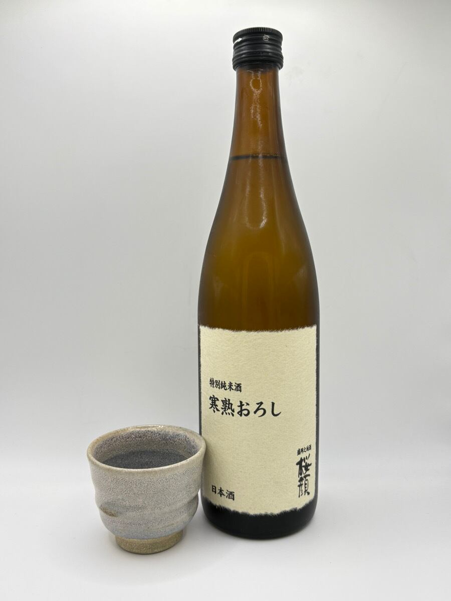 桜顔酒造 桜顔 特別純米 寒熟おろし 720ml | 酒 坂本