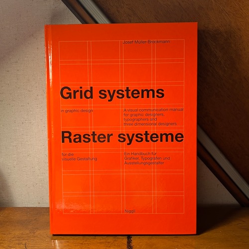 【古本】Grid systems Raster systeme
