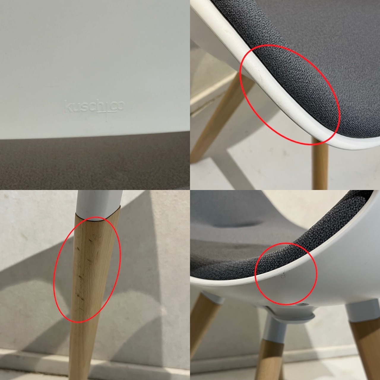 オカムラ Volpino ボルピーノ ダイニングチェア アームチェア 椅子 モダン 北欧 ミニマル