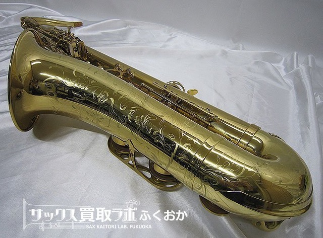 Selmer Serie3 Jubilee【美品・調整済み】セルマー シリーズ3 