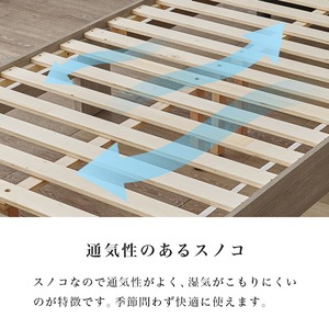 【組立式】耐荷重350kg ファブリックシングルベッド すのこフレーム ボンネルコイルマットレスセット 3色展開 一人暮らし ワンルーム 幅106cm