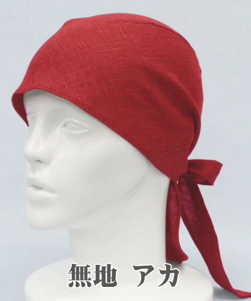蔵人 (バンダナ) BN-001 | telu hat