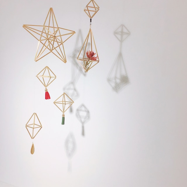 製作キット ヒンメリ 星形 しずく形 ひし形 八面体 大小 セット 真鍮製 真鍮ヒンメリ Meteori メテオリ 製作キット ヒンメリ 星形 しずく形 ひし形 八面体 大小 セット 真鍮製 真鍮ヒンメリ Meteori メテオリ