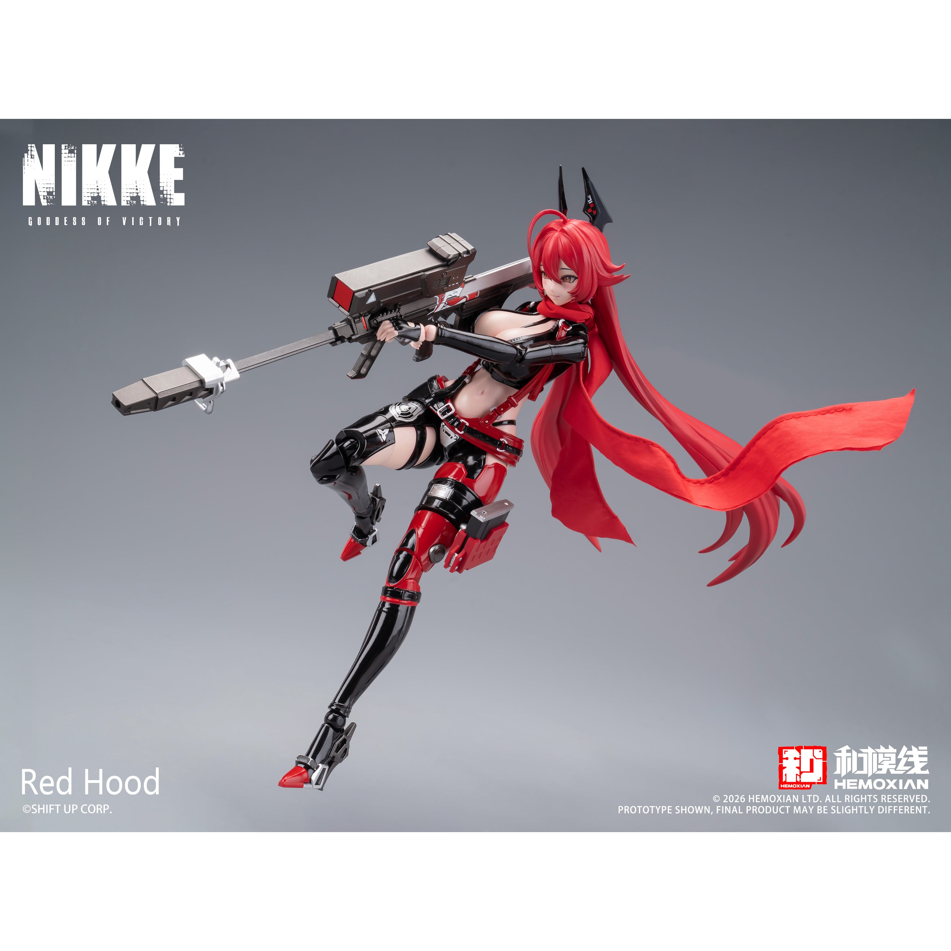 勝利の女神：NIKKE レッドフード 1/12プラスチックキット | あるじゃん