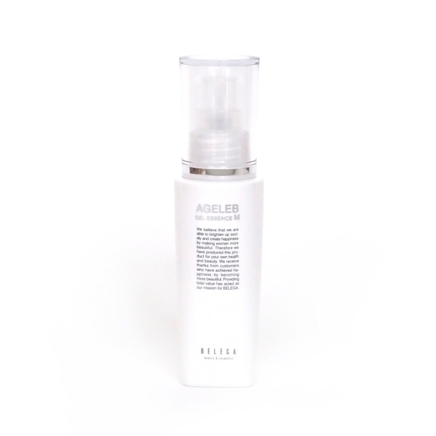 OMNICURE 美容液セット Puremer リセットVitaC美容液 - BIANCA CLOSET