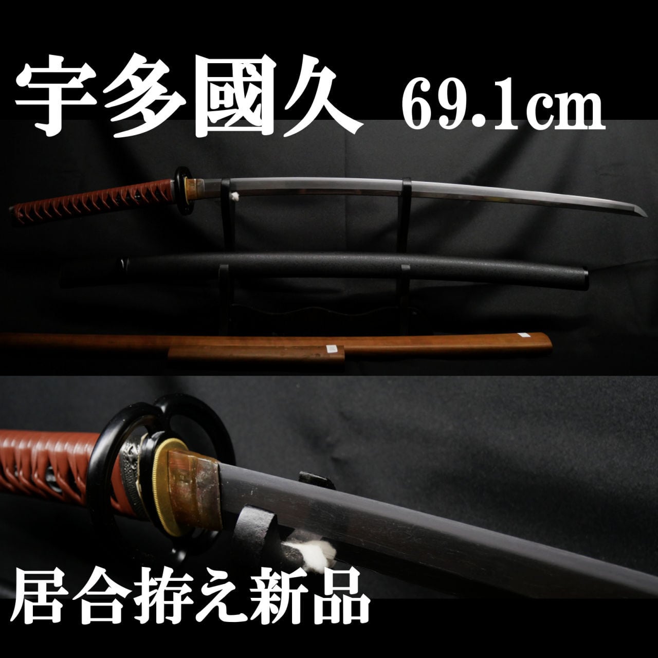 ALL ITEM | 亜州美術