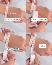 『繋がりの軌道』 orbit chain bracelet