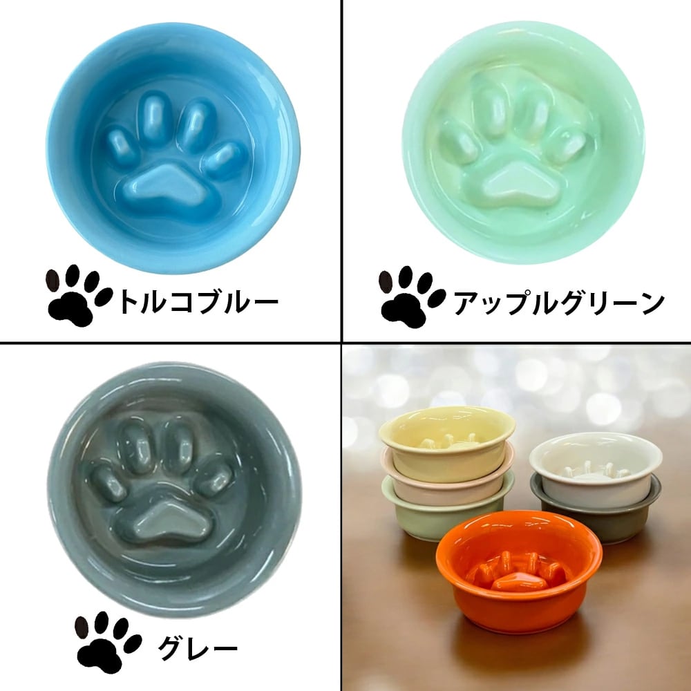 グリーン ペット ボウル フードボウル 犬 猫食器 陶器 850ML6 グリーン ペット ボウル フードボウル 犬 猫食器 陶器 850ML6 陶器 犬