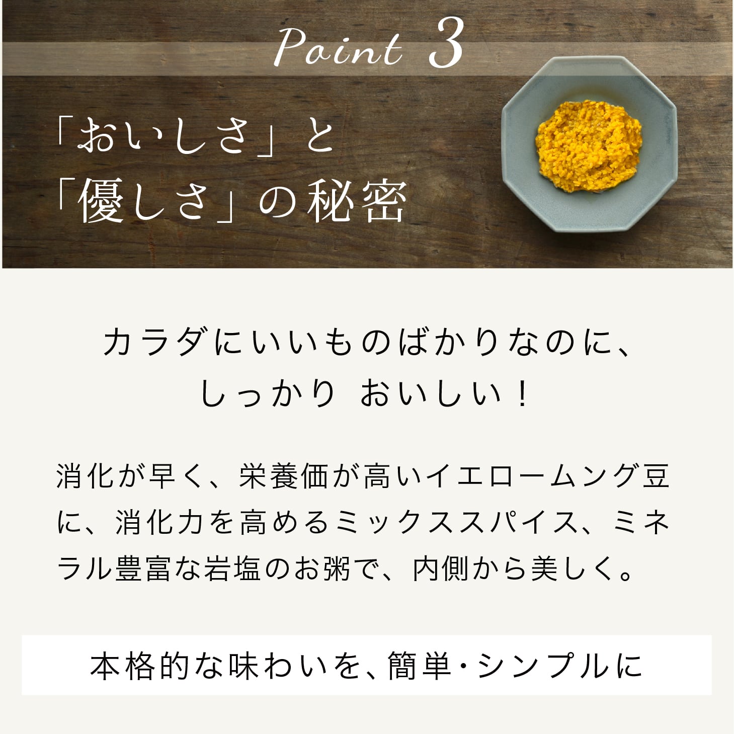 キャッチャリークレンズ 3日分 3個セット5％FF】キッチャリー クレンズ