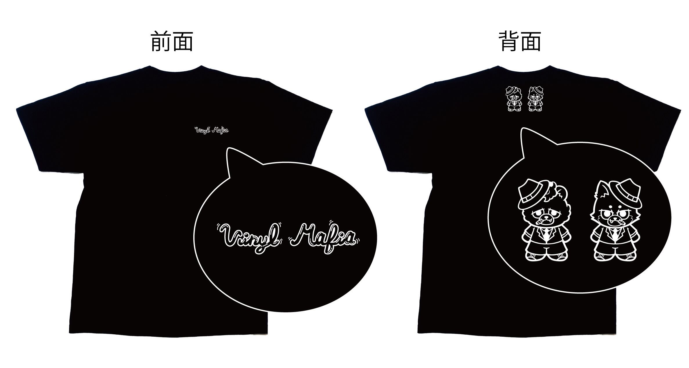xhashi