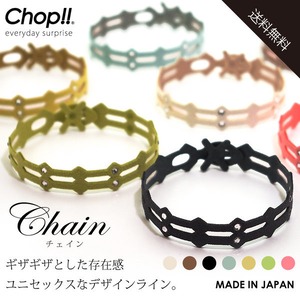 Chop!! チョップ ■ ブレスレット Chain チェーン 【 スワロフスキー (R)・ クリスタル 使用】MADE IN JAPAN ・ 手洗いOK 