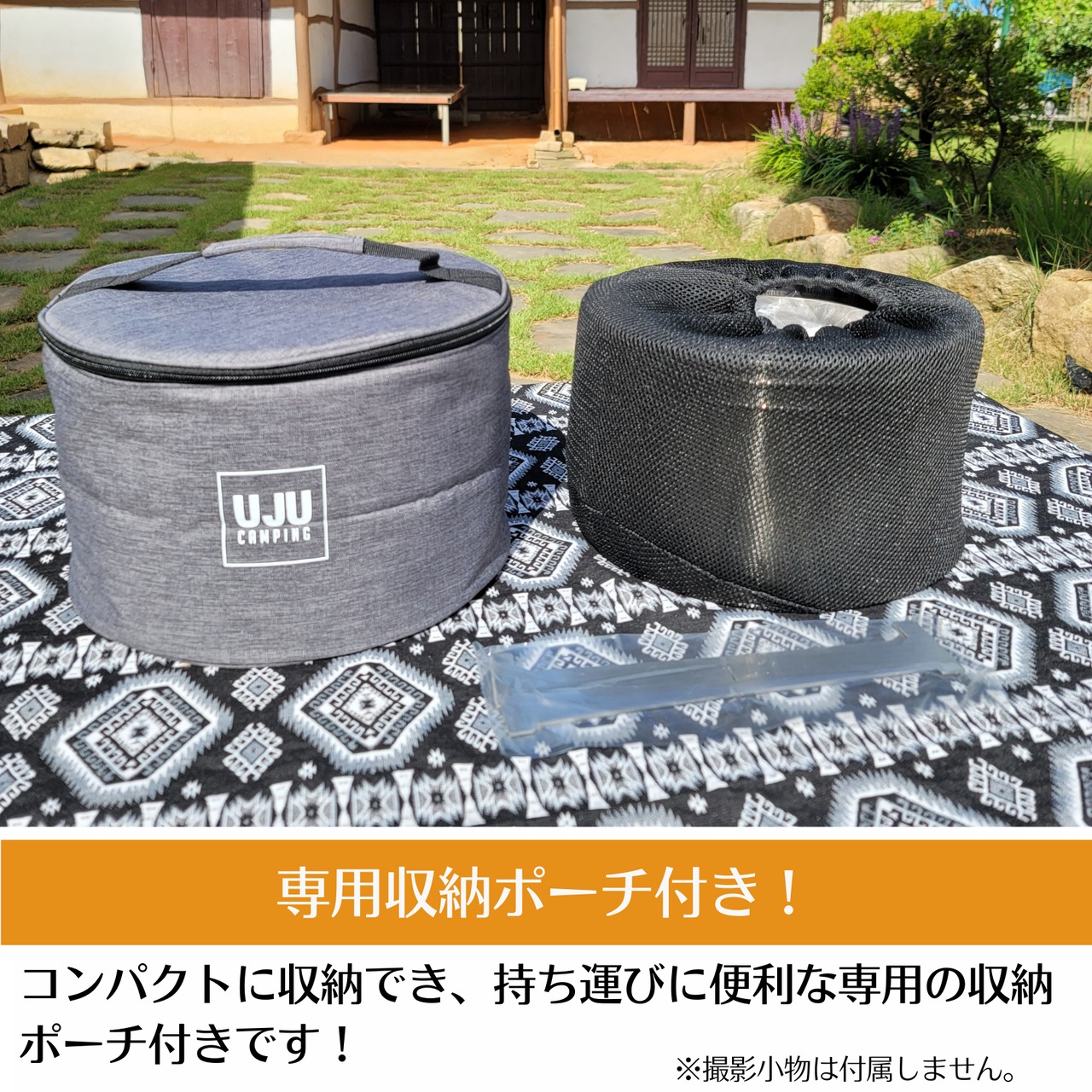 【UJU CAMPING】二次燃焼ミニストーブ28★軽量コンパクト！韓国人気ブランド