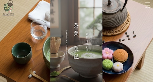 PHP管理画面付ホームページテンプレート|OSK50