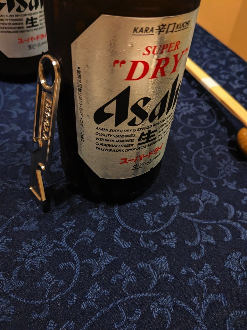 dangomushi】マルチツール プライバー 栓抜き スパナ型 日本製｜軽量