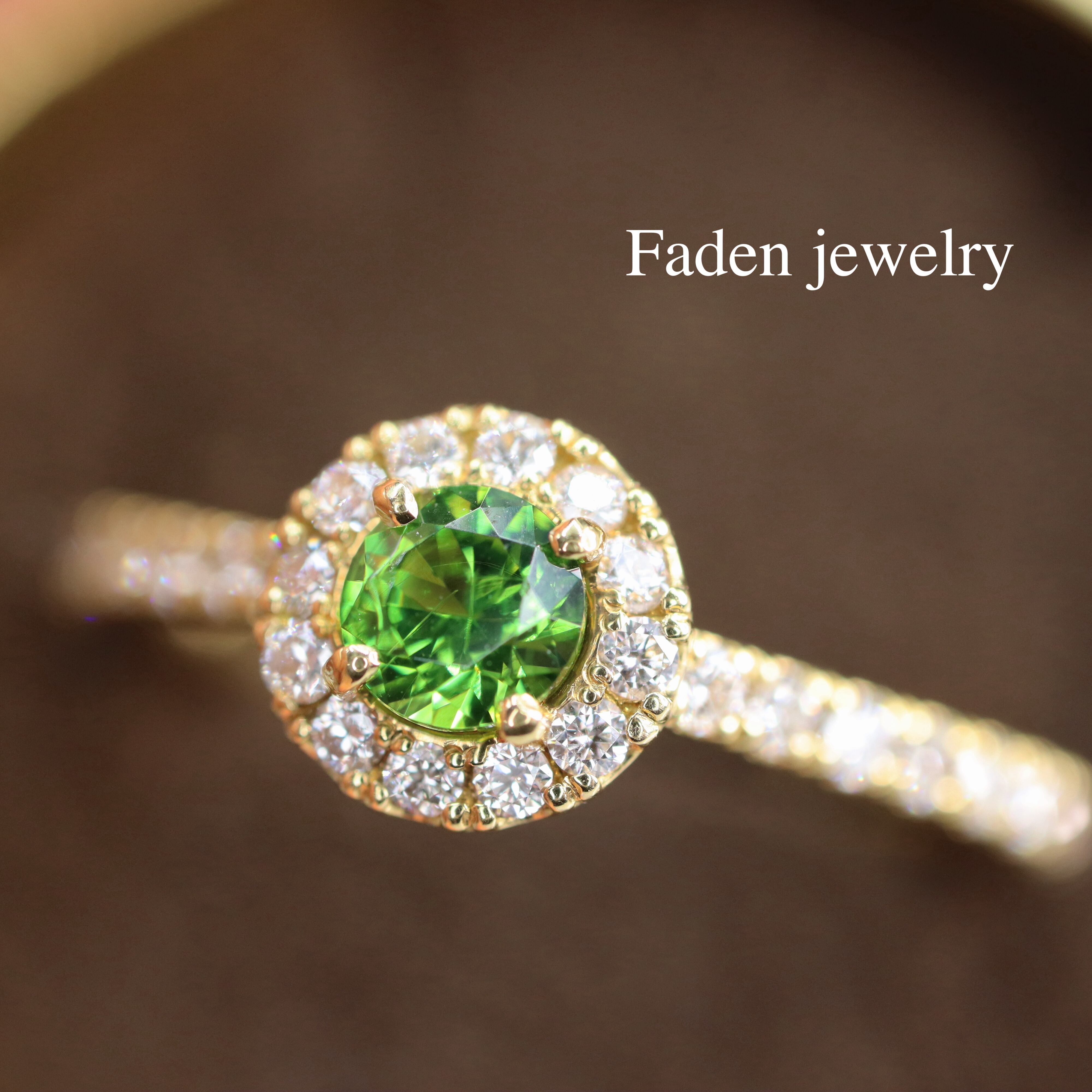 K18YG デマントイドガーネットリング DE0.31ct | FADEN JEWELRY