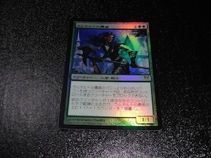 FOIL/ラムホルトの勇者/Champion of Lambholt/日本語版/MTG