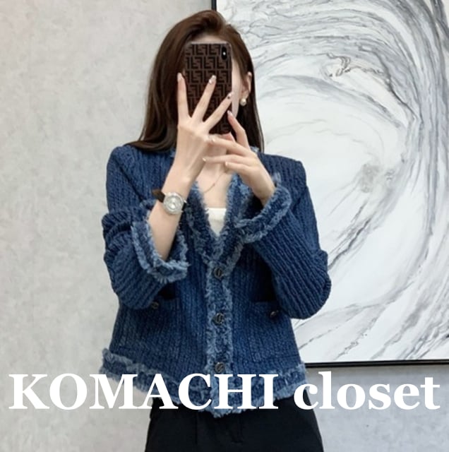 【送料無料】 ツイードフリンジデニムジャケット ノーカラージャケット デニム フリンジ 韓国 レディース オルチャン 長袖 Uネック ラウンドネック ポケット ボタン かわいい 大人可愛い きれいめ シンプル 大人 上品 おしゃれ ラブリー キュート エレガント 抜け感 フェミニン アクティブ ナチュラル オトナ女子 大人女子 無地 春 秋 40代 50代 ママ 通学 カフェ 着回し 普段使い 重ね着 レイヤード 定番 トレンド 流行 インスタ映え S M L XL