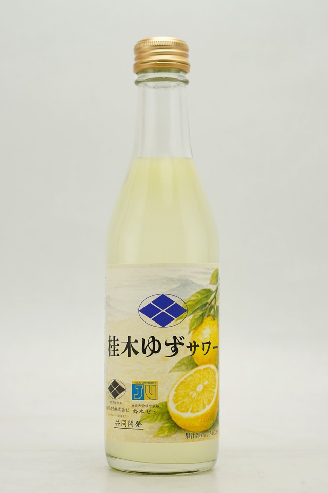桂木ゆずサワー　250ml