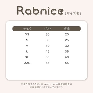 【PET】3色展開マカロン色裏起毛クマ刺しゅう飾り厚みコート