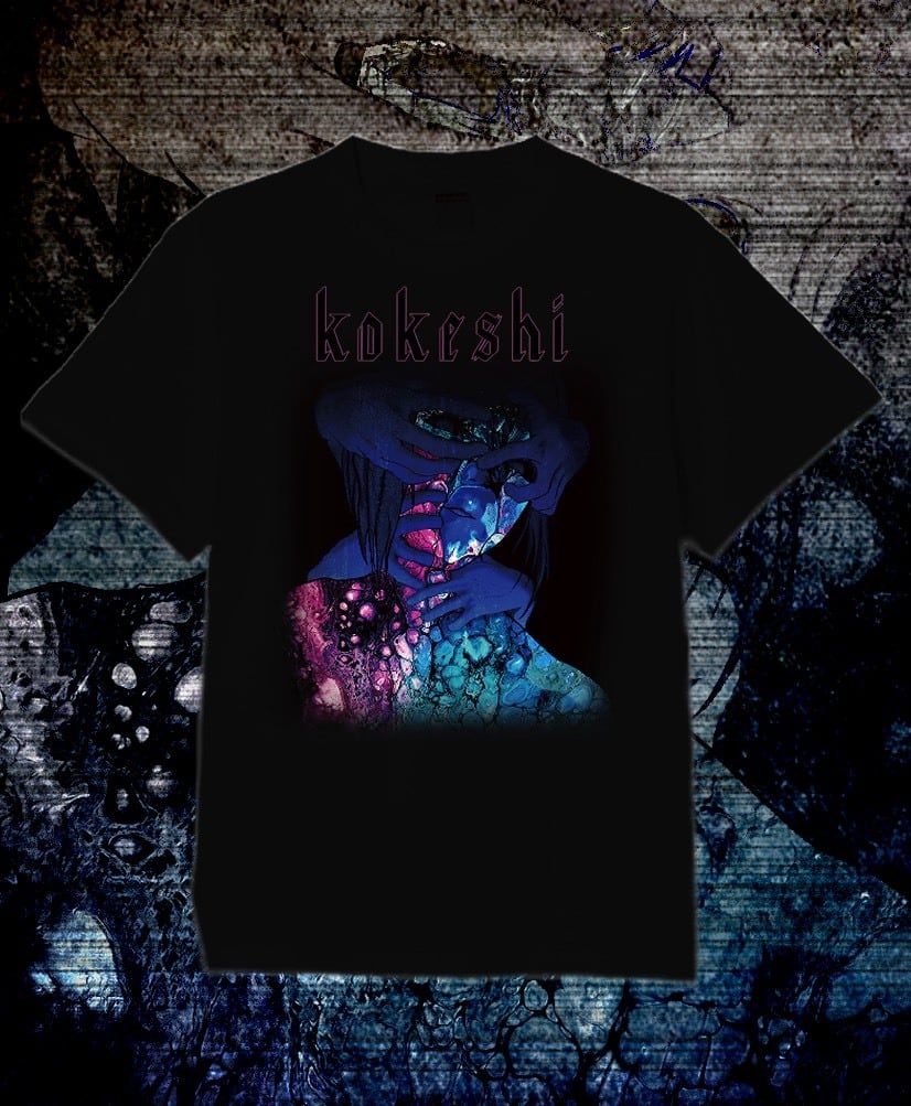 1st album「憧憬」-完全版- | kokeshi666
