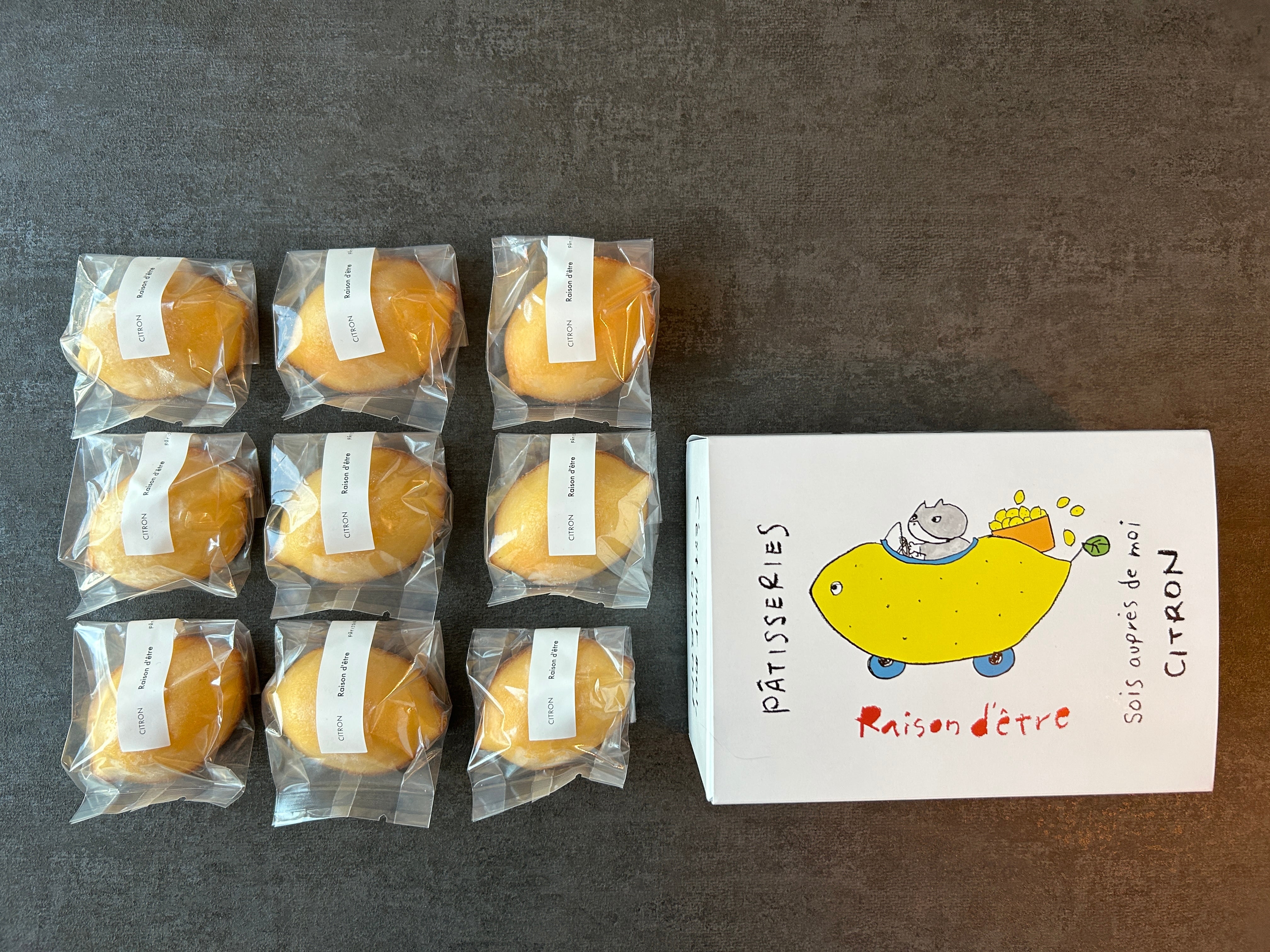 Lemon cake 8P 9P 10P Box - レモンケーキ8P 9P 10P ボックス