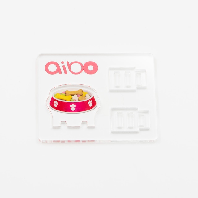 aiboさしかえマスコット！アイボカリカリ