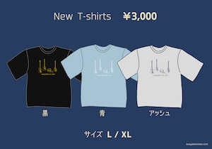 New T-shirts