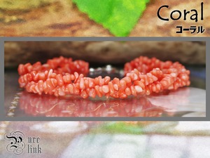 希少★極楽浄土を飾る七宝・『ピンク珊瑚・コーラル』3連ブレスレット