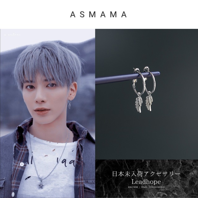 TOMORROW X TOGETHER | 日本未入荷アクセサリー Leadhope